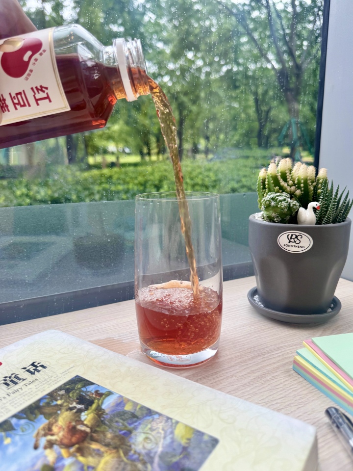 共生源集团现代化生产基地