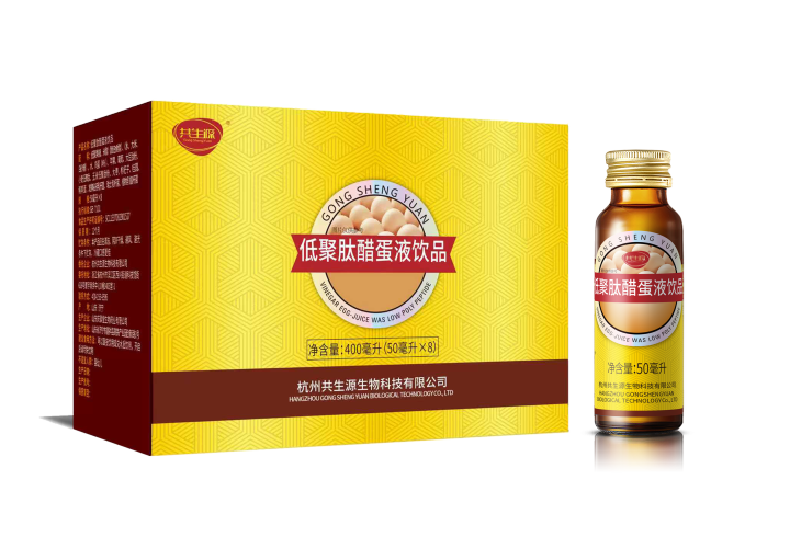 2025年共生源产品/共生源甄选厂家最新推荐排行榜，生物科技