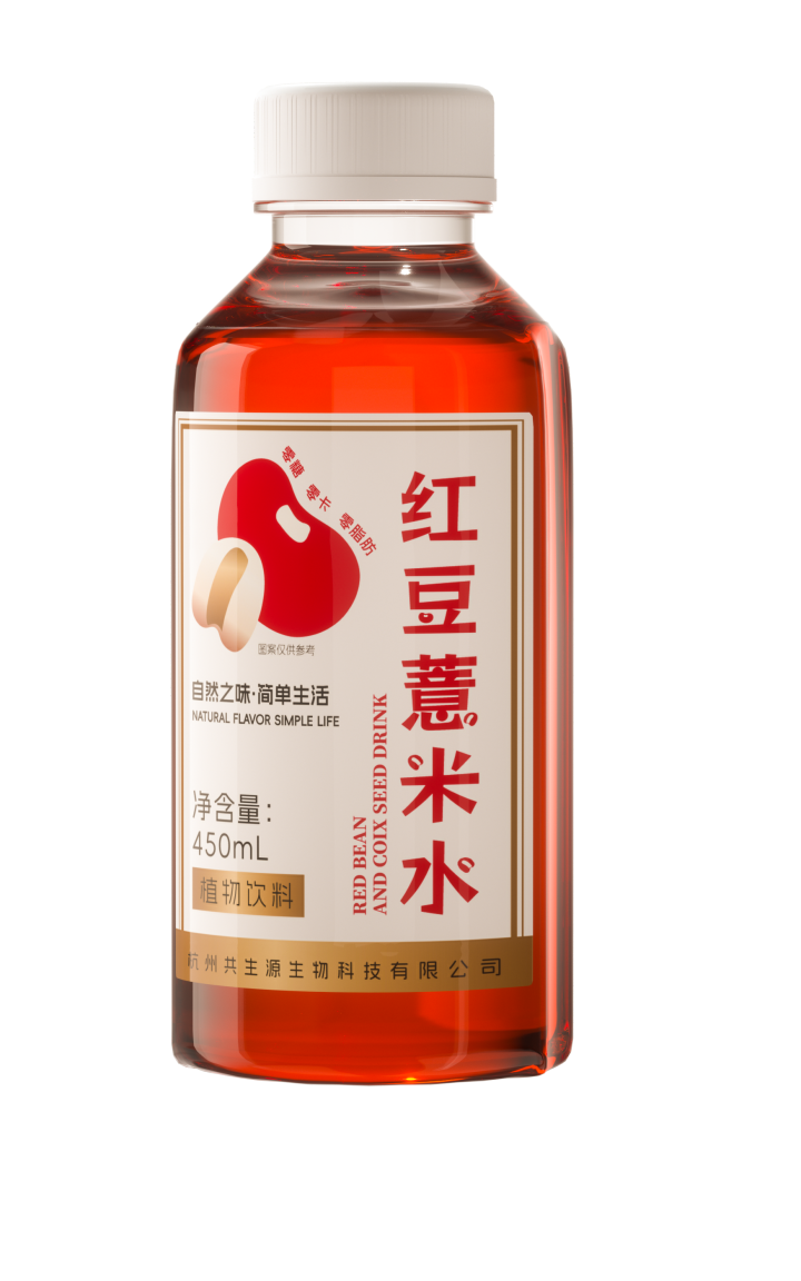 共生源产品健康益处