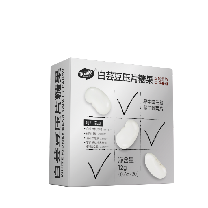 共生源模式核心产品展示