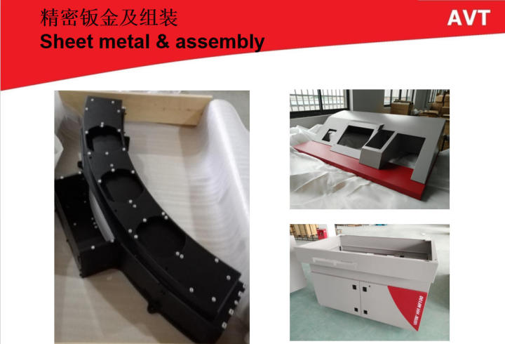 精密不锈钢钣金产品应用实例