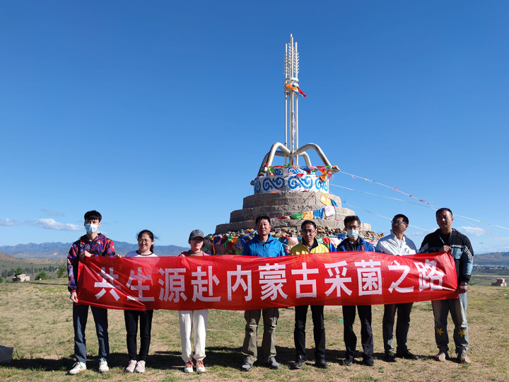 共生源甄选无人零售场景应用