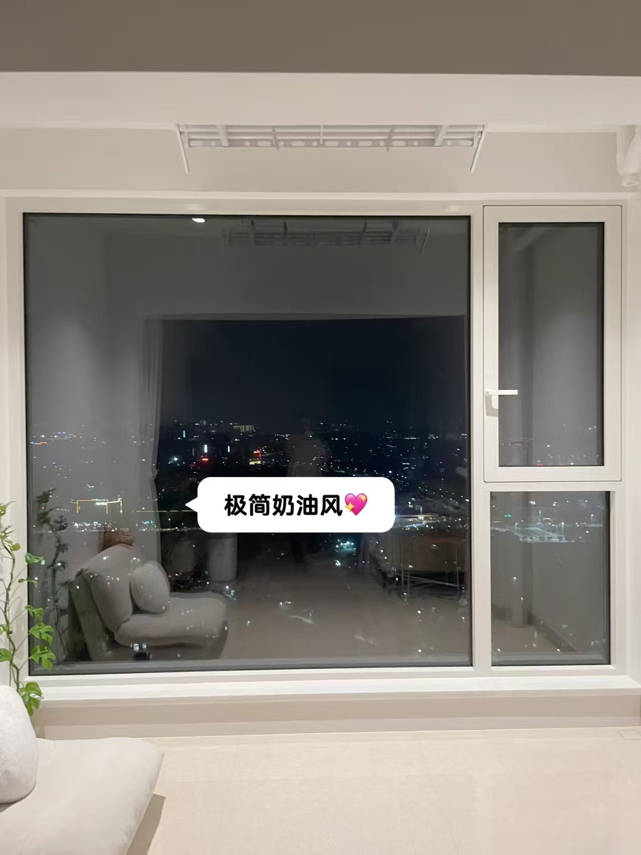 威沃德六轨极窄推拉窗实景应用