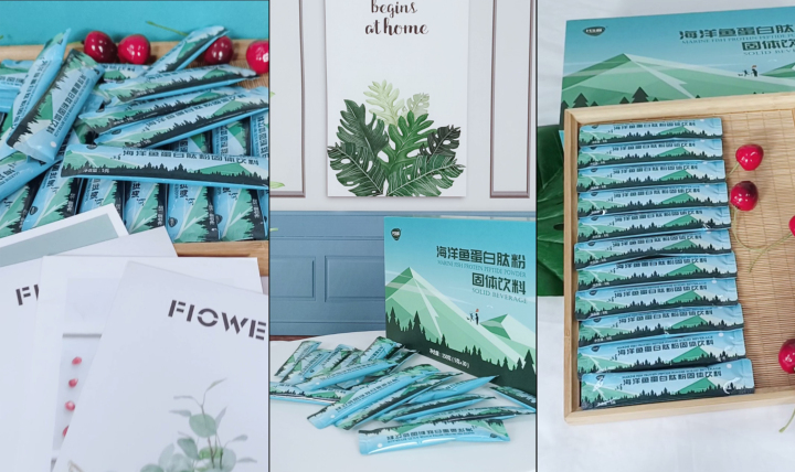 共生源集团愿景