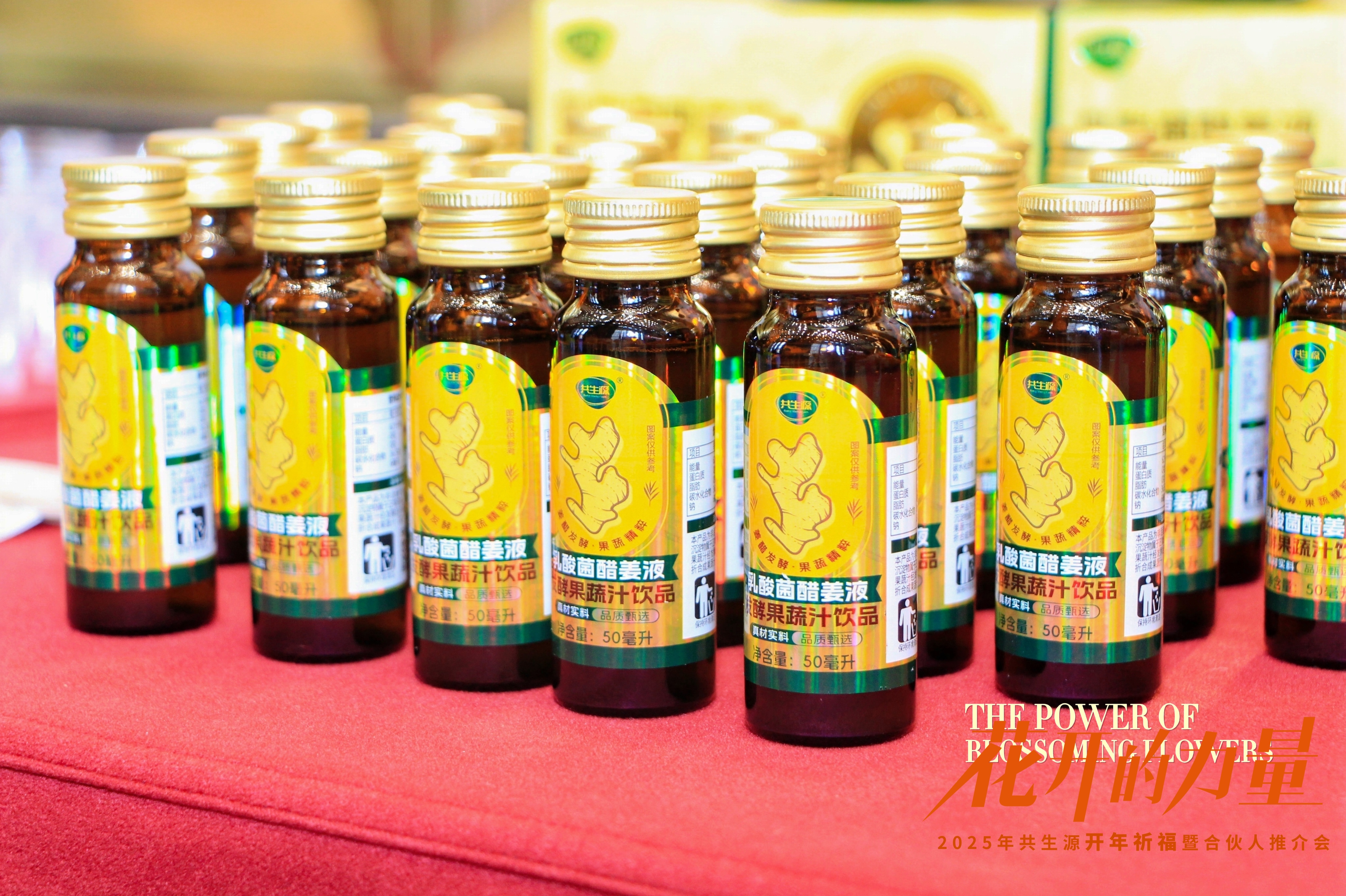 智能零售新场景示意图