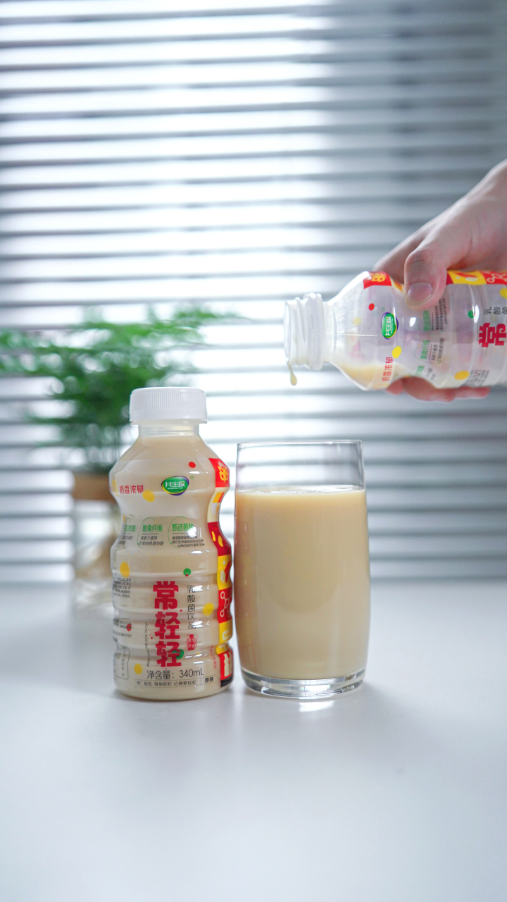 共生源自动售货机应用场景