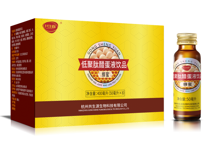 共生源科技研发与生产实力