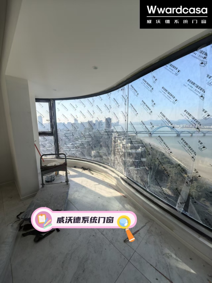 外开系统门窗细节展示