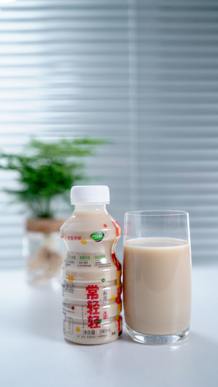 2025年共生源甄选/共生源加盟/共生源模式/共生源集团/共