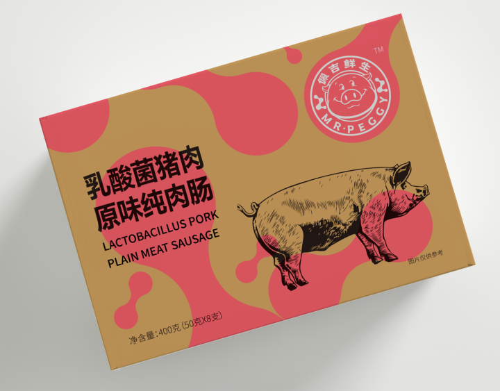 共生源模式研发实验室