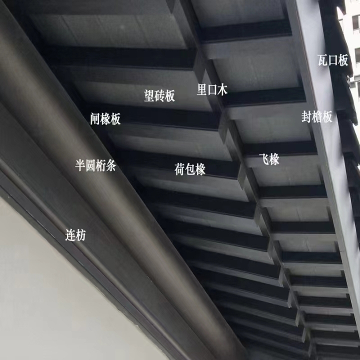 2025年仿古栏杆/仿古美人靠座椅厂家推荐top榜单，铝合金