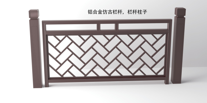 铝合金仿古构件在现代中式建筑中的整体应用效果