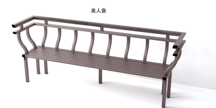 仿古建筑檐角构件特写