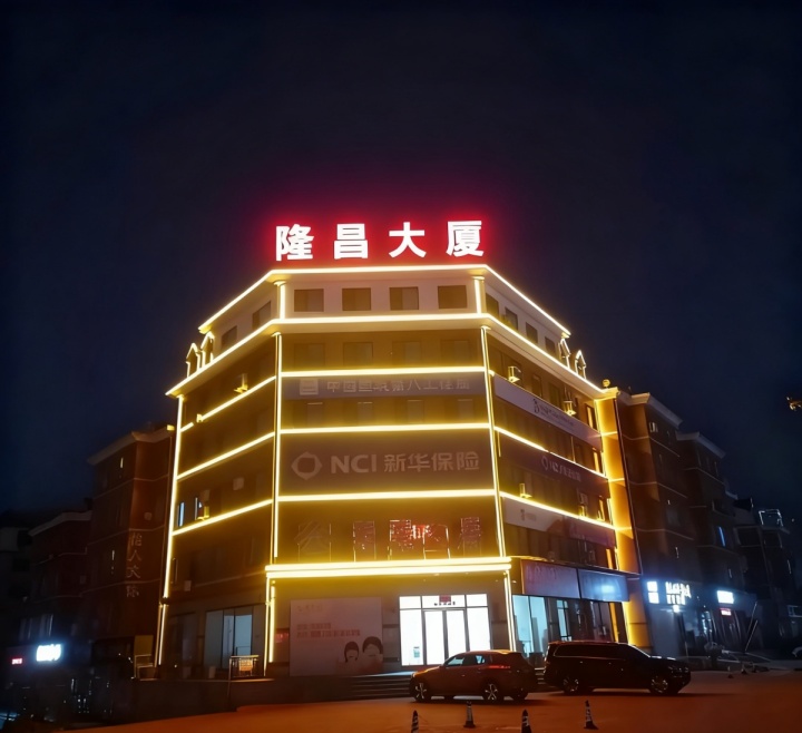 不锈钢发光字现场安装