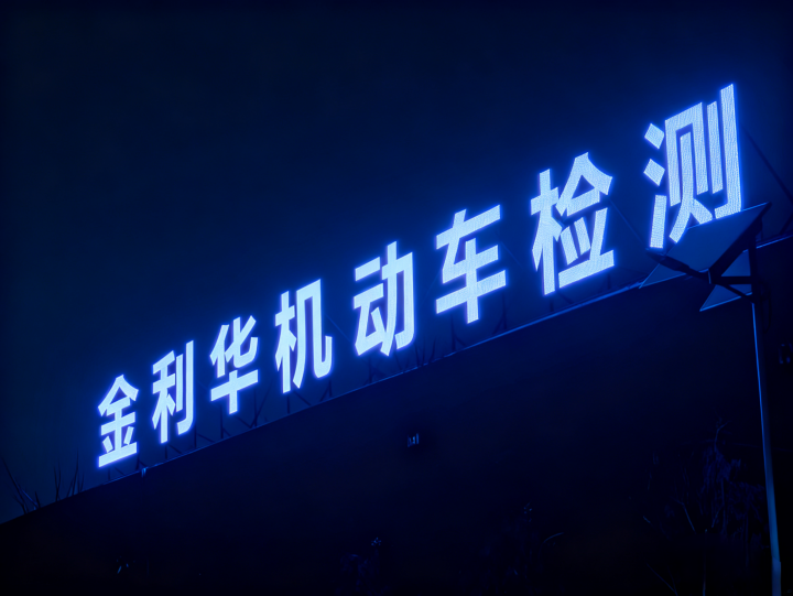 多样化的精神堡垒应用场景