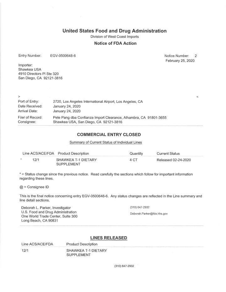 松康泉产品展示