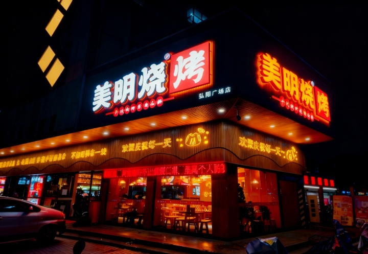 不锈钢景观字应用场景