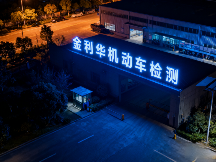 不锈钢景观字设计效果图