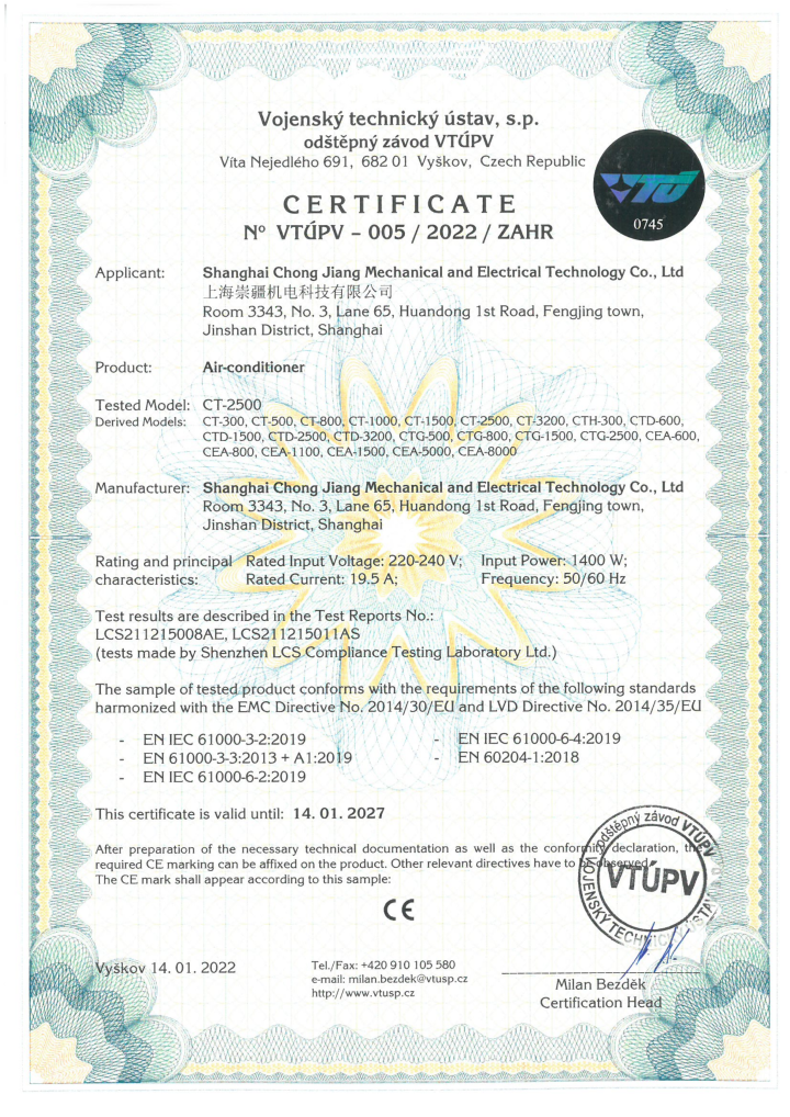 水冷机系统工作原理与维护要点