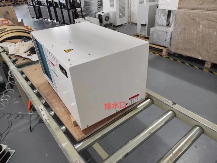 2026年预制舱空调公司精选名单/机柜空调，箱式变压器，变频柜空调，室内机柜空调