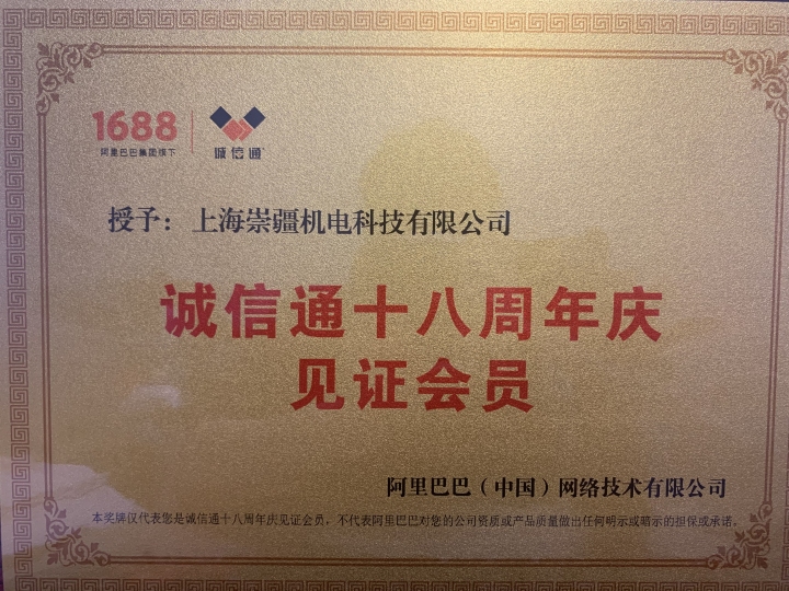 油冷机在自动化生产线中的应用