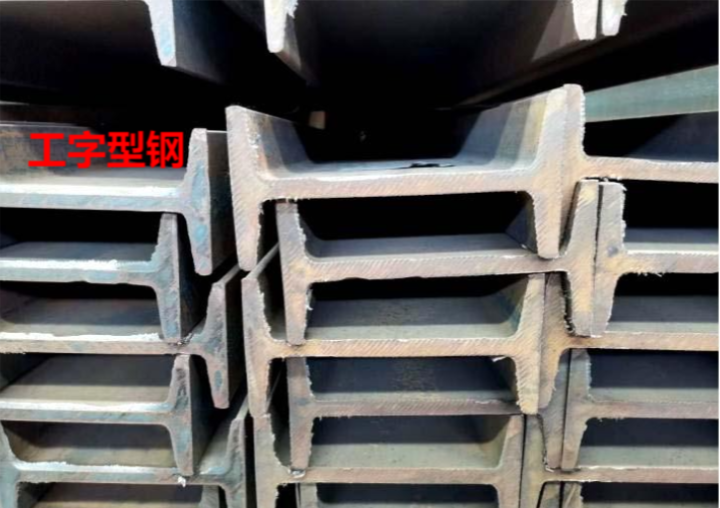 型材仓库实景图