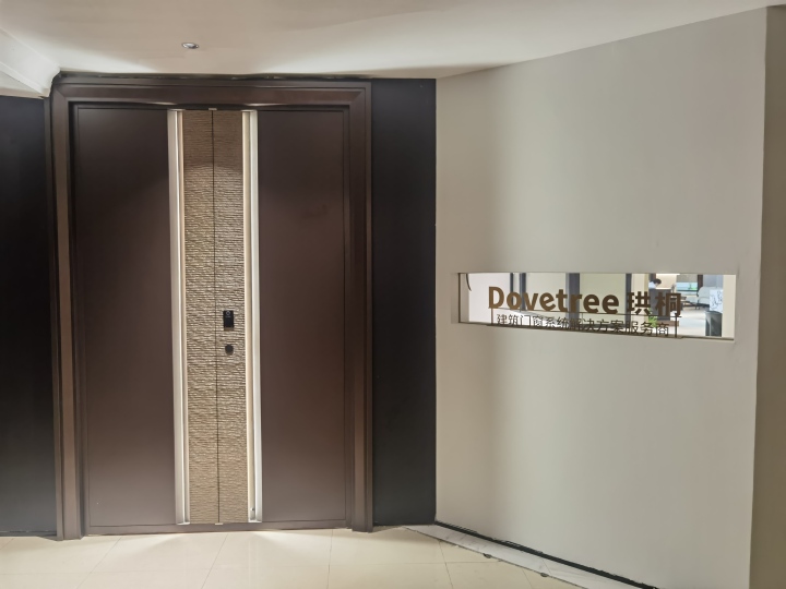 中恒门窗专业安装团队施工实景