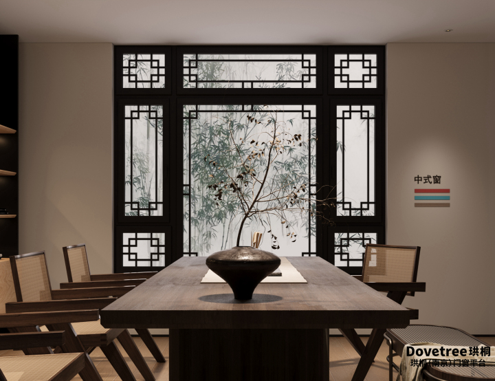 中恒门窗铝木门窗产品实景展示