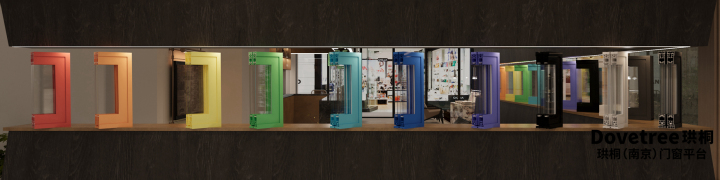 2025年电动门窗厂家品牌推荐榜