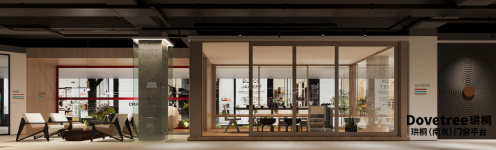 系统窗守护生活