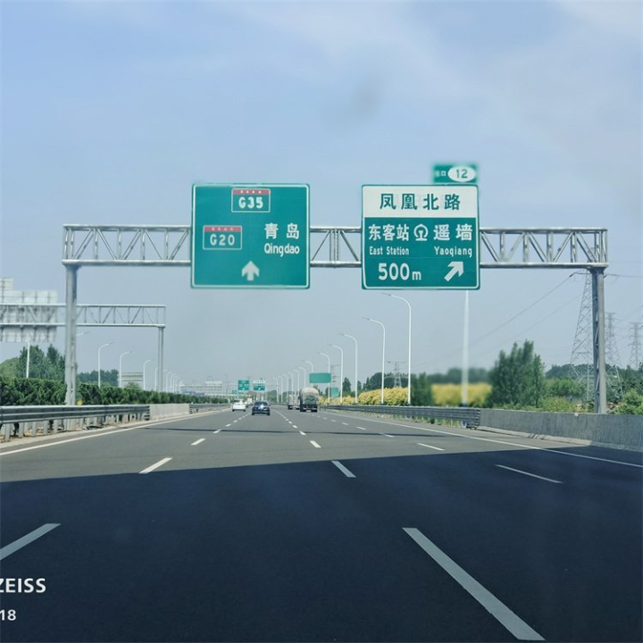 龙门架生产车间图