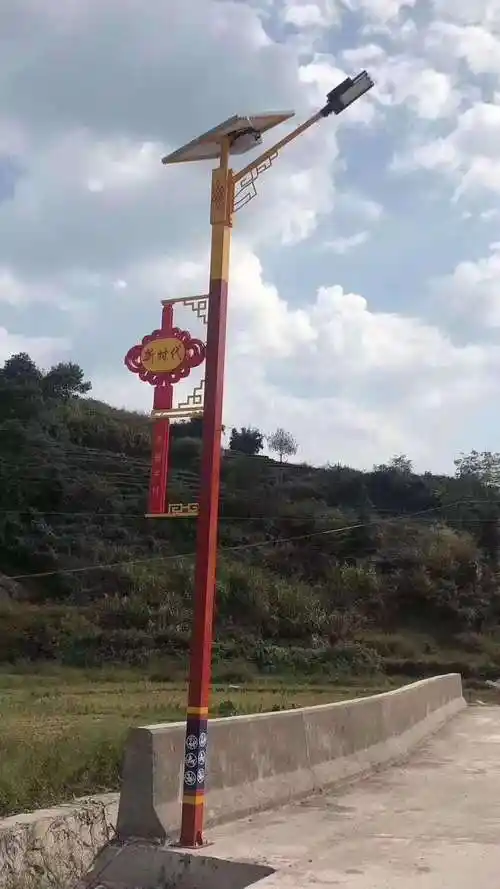 民族风格定制路灯细节特写