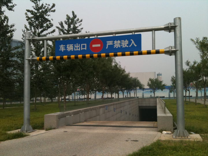 常州威尔特龙门架结构示意图