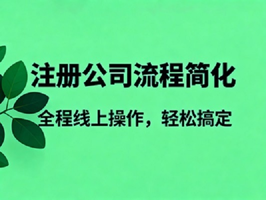 成功客户案例展示