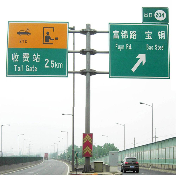 高品质标志牌杆件生产车间