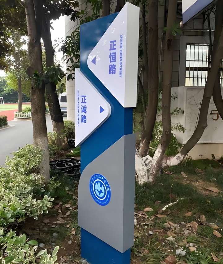 专业烤漆字生产车间