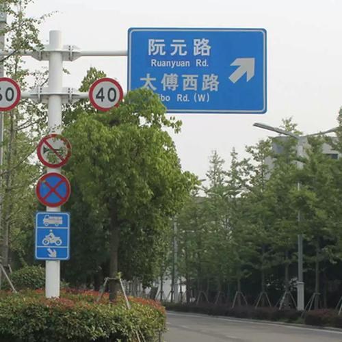 标志牌杆件生产与质检流程