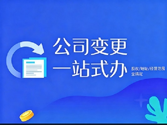 专业团队服务
