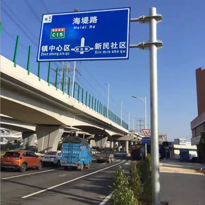 高强度钢材与防腐工艺展示