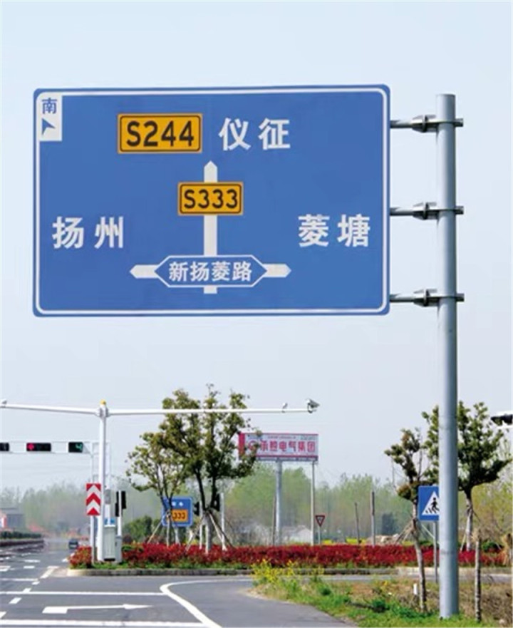 标志牌杆件细节工艺展示