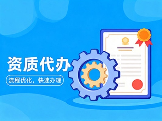 专业财税咨询与客户沟通