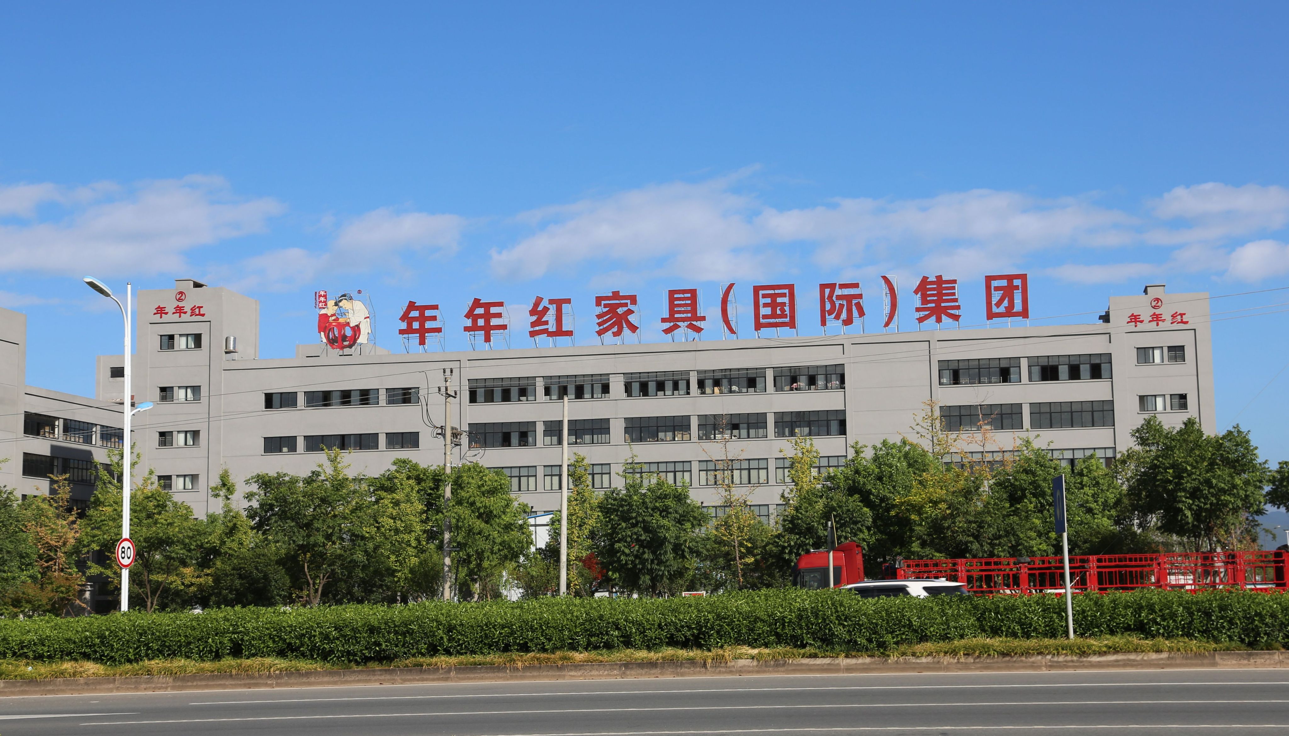 2026年黑酸枝公司最新TOP排行，黑酸枝衣柜/黑酸枝家具/黑酸枝圆台