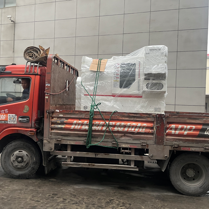 宁波至上智能装备有限公司机床展示