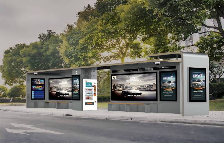 现代化智能候车亭展示