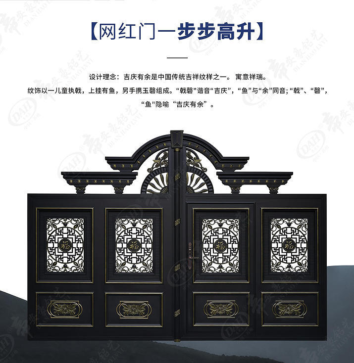 2025年铝合金护栏厂家推荐及选购参考，