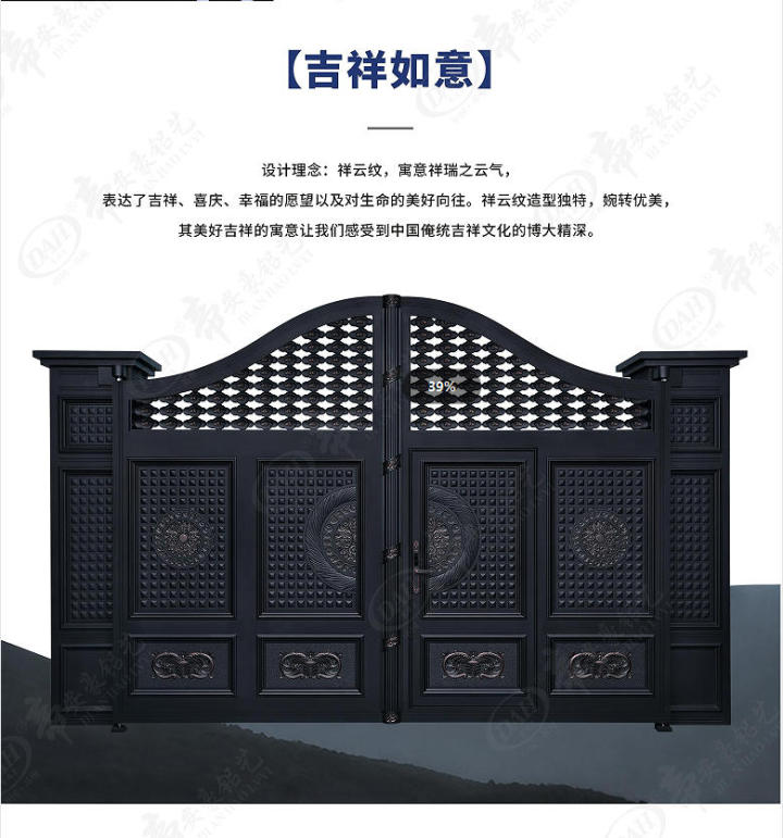 2025年农村别墅，铝雕大门，铝合金护栏，自建别墅大门厂家排
