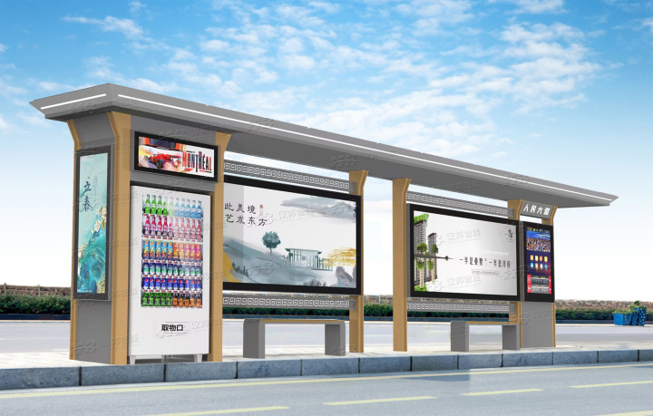 现代化智能候车亭应用场景