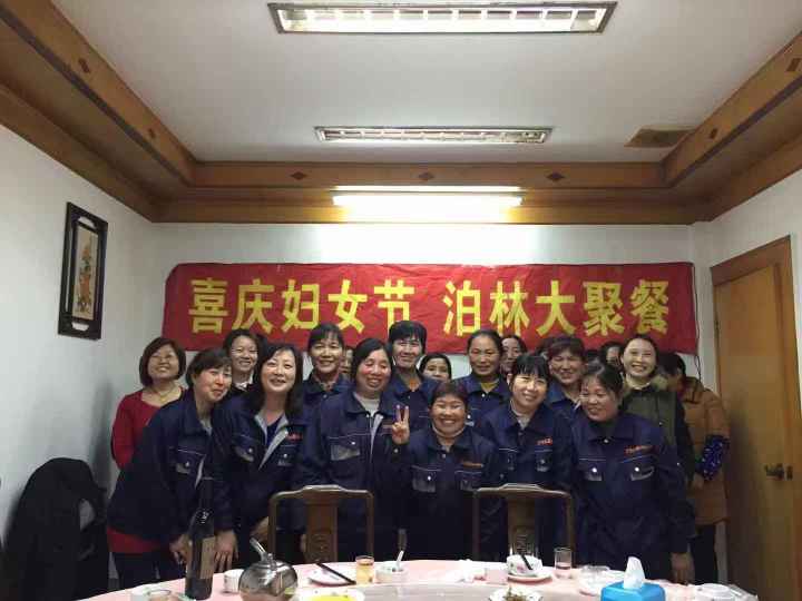 环保无人机清洁服务行业认证与成果