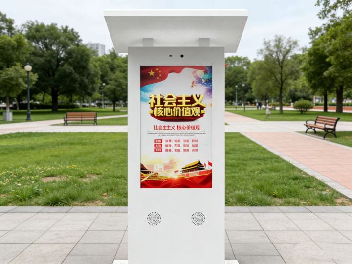 2025年数字标牌厂家推荐top榜单