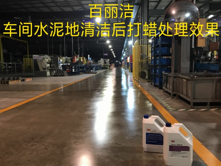 床垫清洗前后对比效果